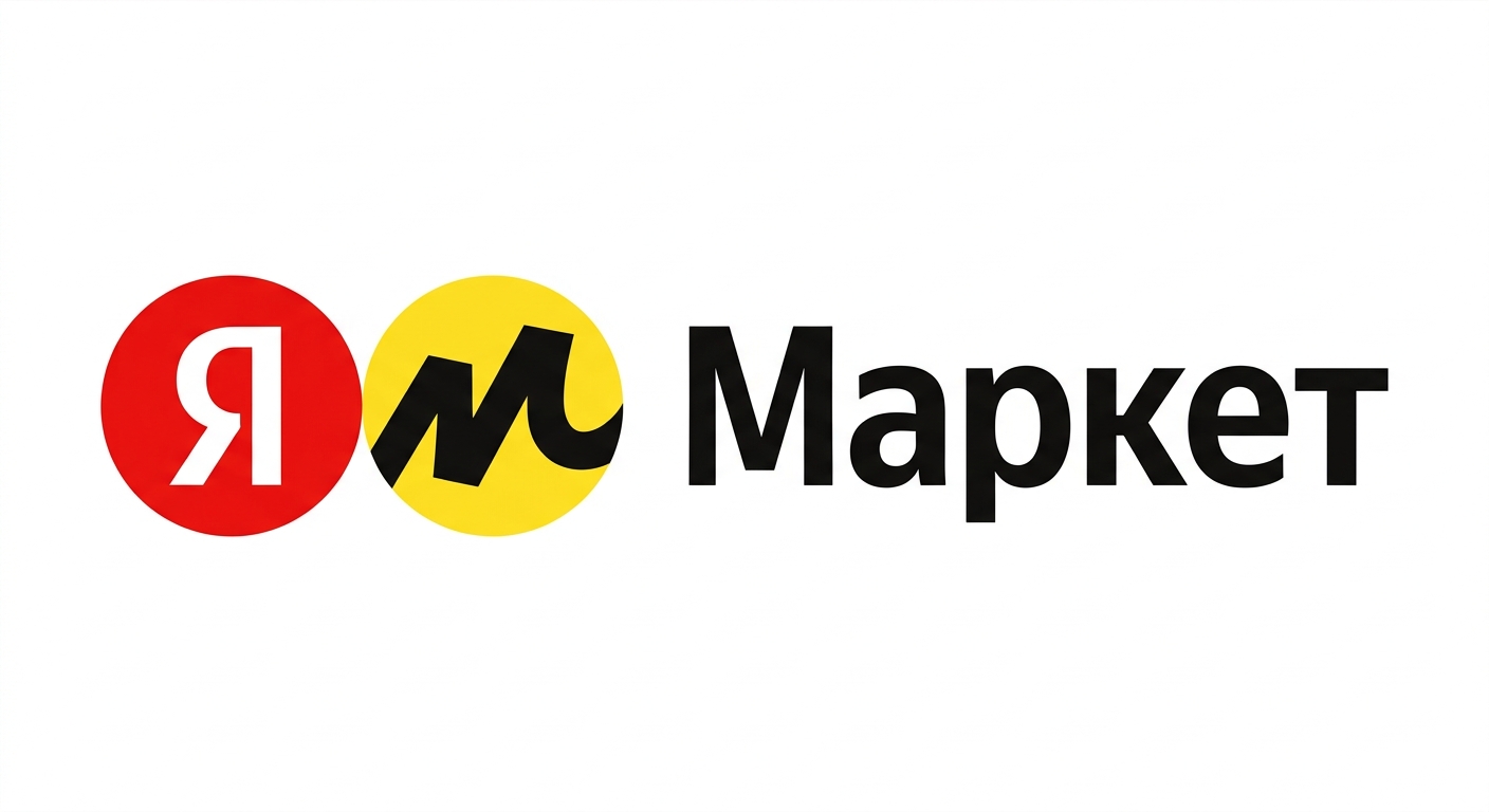 Яндекс Маркет